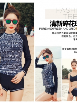 kudapy ชุดว่ายน้ำแขนยาว ชุดว่ายน้ำทรีพีชแบบสปอร์ต มีบาร์ด้านใน เสื้อแขนยาวชายปล่อย