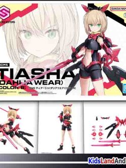 Bandai 4573102691767 30MS TIASHA （DAHLIA WEAR） ［COLOR B］