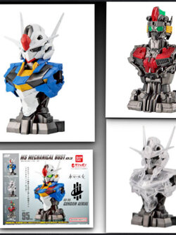 ได้ครบ 3 แบบ Mobile Suit Gundam Ms Mechanical Bust 03 Gundam Aerial (Set of 3) "