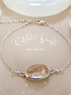สร้อยข้อมือเงินหินไหมทอง Rutilated Quartz