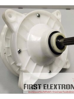 แกนซักสองถัง ยี่ห้อ HITACHI ตัวตรง 11ฟัน .(ใช้แทน 11ฟัน ตูดเหล็ก) +สายพาน M29.5 PS-110FS,PS-110FSJ,PS-105LSJ,PS-115LSJ,PS-100LJ,PS-100JSJ PS-110JS,PS-110JSJ,PS-90DS,PS-105DSJ,PS-110LJ,PS-100LJB,PS-120LJและรุ่นอื่นๆ