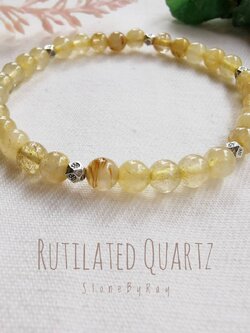 สร้อยข้อมือไหมทอง