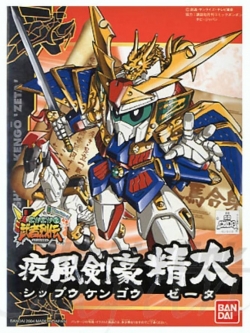 Bandai 4573102569202 BB271 SHIPPU KENGO ZETA model โมเดลประกอบ
