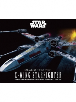 Bandai 4573102641038 1/72 x-wing starfighter 2400yen (โมประกอบ)