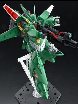 Bandai P-bandai 4573102688828 hg gespenst MK-II [use by kai]