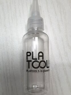 ขวดสีเปล่า ขนาด 60ml พร้อมลูกแก้ว (platools)