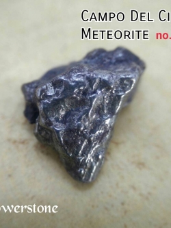 อุกกาบาตเหล็กแคมโป เดล เชียโล no.10