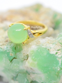 แหวนหินคริสโซเพรส