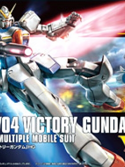 ใกล้เข้า 15-20 ธค. 2025 รบกวนสั่งแยกกับสินค้ารายการอื่น ยกเว้นรายการที่เข้าวันเดียวกันครับ Bandai i 4573102630384 hg1/144 165 victory