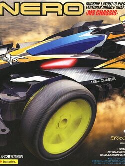 (เหลือ1ชิ้น) 4950344064281 18627 1/32 Avante Mk.III Nero (MS Chassis)