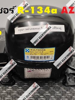 AZ1327Y คอมเพรสเซอร์ตู้เย็น 1 ประตู (อะไหล่ถอด),1/12HP ,229BTU./67W. ,3.28.CC R-134A สภาพสินค้าอาจแตกต่างกัน