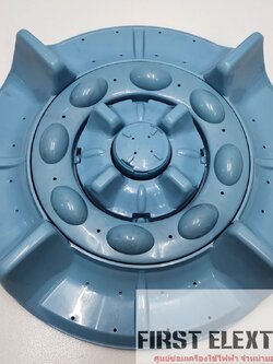 ใบพัดเครื่องซักผ้า HITACHI ขนาด 31.5cm. แกนเหลี่ยม