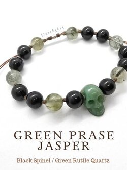 สร้อยข้อมือหินกรีนเพรสแจสเปอร์,นิล,หินไหมเขียว Green Prase Jasper+Black Spinel+Green Rutile Quartz