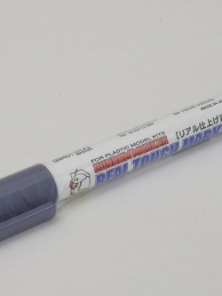 gm401 Real Touch Marker Real Touch Gray 1 สีเทาเบอร์1 4973028506938