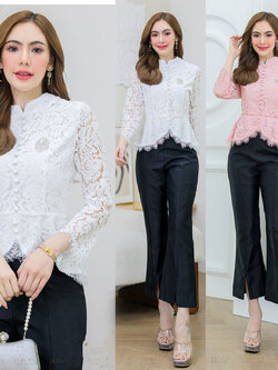 kudapy เสื้อลูกไม้สีชมพู //สีขาว เนื้อฝรั่งเศสนิ่มไม่คัน ตัวเสื้อบุซับใน แต่งกระดุมหน้า คอจีน แขนยาว แต่งเอวดีดแหวกหน้า (เฉพาะเสื้อ)