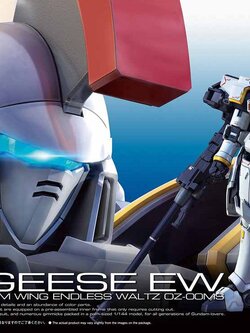 Bandai 4573102630858 RG28 1/144 Tallgeese EW 2,800Yen (Gundam Model Kits)