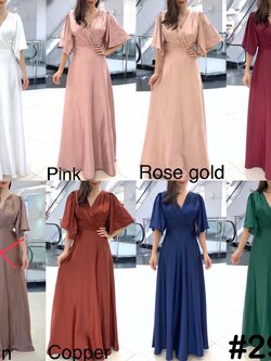 kudapy เดรสยาวสีคาราเมล/ขาว/คอปเปอร์/โรสโกล/เขียว/แดง/กรม คอวี แต่งแขนทรงระฆัง กระโปรงทิ้งชายทรงฟรีสะโพก