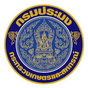 กรมประมง เปิดรับสมัครเป็นพนักงานราชการทั่วไป จำนวน 3 อัตรา วุฒิ ปวช.,ป.ตรี วันที่ 16 - 27 มกราคม 2560