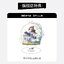 [ปรมาจารย์ลัทธิมาร] ฟิกเกอร์ 1/8 หลานวั่งจี / หลานจ้าน วัยเด็ก (ม๋อเต้า)