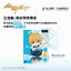 [ฉวนจื๋อ] มินิฟิกเกอร์ หวงเส้าเทียน โมเดลโต๊ะหลานอวี่ (กลอรี่) ** ราคารวมส่งลงทะเบียนแล้ว **