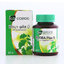 Biloba Plus B บิโลบา พลัส บี 30 เม็ด สารสกัดจากใบแป๊ะก๊วย+วิตามินบี