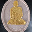 พระผงรูปเหมือน พระพิสณฑ์ปริยัติวิธาน วัดราชสิงขร จ.กรุงเทพ งานกฐิน๕๘ ปี ๒๕๔๘