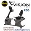 Vision Fitness R60 Recumbent Bike