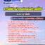 แนวข้อสอบพนักงานช่างไฟฟ้า การไฟฟ้าผลิตแห่งประเทศไทย กฟผ. ((ปีล่าสุด))