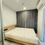 ปล่อยเช่าคอนโด Plum Condo Sukhumvit 62 (พลัม คอนโด สุขุมวิท 62) - ห้องใหม่ 1ห้องนอน 1ห้องน้ำ 1ห้องนั่งเล่น - ใกล้ BTS บางจาก - ขนาดห้อง 29 ตรม.