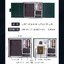 [เต้ามู่] บันทึกจอมโจรแห่งสุสาน: เซ็ตสมุด "ประตูสำริด" กล่องเขียว