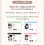 [เต้ามู่] DMBJ x 气球暖暖星 - ตุ๊กตา 35 cm (ถอดเสื้อได้)