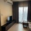 คอนโด Life Asoke Hype (ไลฟ์ อโศก ไฮป์) High Rise โซนพื้นที่ MRT เพชรบุรี มศว. ให้เช่าห้องแบบ 1ห้องนอน 1ห้องน้ำ ขนาดห้อง 32 ตรม. ชั้น 37