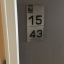 ให้เช่าคอนโด H2 Ramindra 21 (เอชทู รามอินทรา 21) พร้อมอยู่