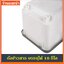 ถังข้าวสาร ถังเก็บข้าวสาร 10 กิโล Plastic Rice Storage Container