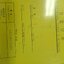 MORI SEIKI CL-15/20 LADDER DIAGRAM