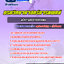 แนวข้อสอบพนักงานประจำห้องทดลอง กรมวิทยาศาสตร์การแพทย์ พร้อมเฉลย (ใหม่ล่าสุด)