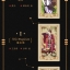 [Fan-Made][ฉวนจื๋อ] ไพ่ทาโรต์《Tarot of Glory》