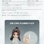 [เทียนกวาน] สวรรค์ประทานพร: Nendoroid เซี่ยเหลียน **ราคารวมส่งแล้ว**