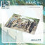 [เต้ามู่] 817 - 2024 : จิ๊กซอว์ 庭院风起