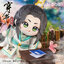 [Scumbag System] MINIDOLL - ตุ๊กตา เสิ่นชิงชิว (ตัวร้ายอย่างข้าฯ) **ราคารวมส่งลงทะเบียนแล้ว**