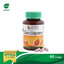 Gaccopene แก๊กโคปีน ผงฟักข้าวและสารสกัดจากมะเขือเทศ 60 แคปซูล
