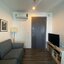 ให้เช่า The Base Park East Sukhumvit 77 ชั้น27เฟอร์ครบมีเครื่องซักผ้า