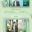 [ฉวนจื๋อ] หวังเจี๋ยซี At the Moment is Eternity - เข็มกลัด การ์ด Colotta พวงกุญแจ แผ่นบอร์ด (กลอรี่)