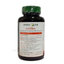 สารสกัดอาร์ทิโชค Artichoke Extract 60 แคปซูล (อ้วยอันโอสถ)