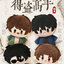 [เต้ามู่] DMBJ - 得盗高手 พวงกุญแจตุ๊กตา 10 cm (เสียบหัวปากกา หรือเสียบเล่นกับนิ้วมือได้)