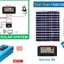 ชุด DIY OffGrid INV1.2KW
