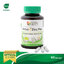 Herbal C Zinc Plus เฮอร์บัลซีซิงก์พลัส 60 แคปซูล มะขามป้อม+วิตามินซี