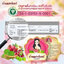 บ้านแสงจันทร์ (เสน่ห์นาง) ผลิตภัณฑ์เสริมอาหารสำหรับสตรี