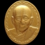 เหรียญสมเด็จพระญาณสังวร สมเด็จพระสังฆราช วัดบวรนิเวศวิหาร จ.กรุงเทพฯ รุ่น ๒ เนื้อฝาบาตร ปี ๒๕๒๙