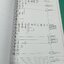MORI SEIKI AL 2 10TA LADDER DIAGRAM